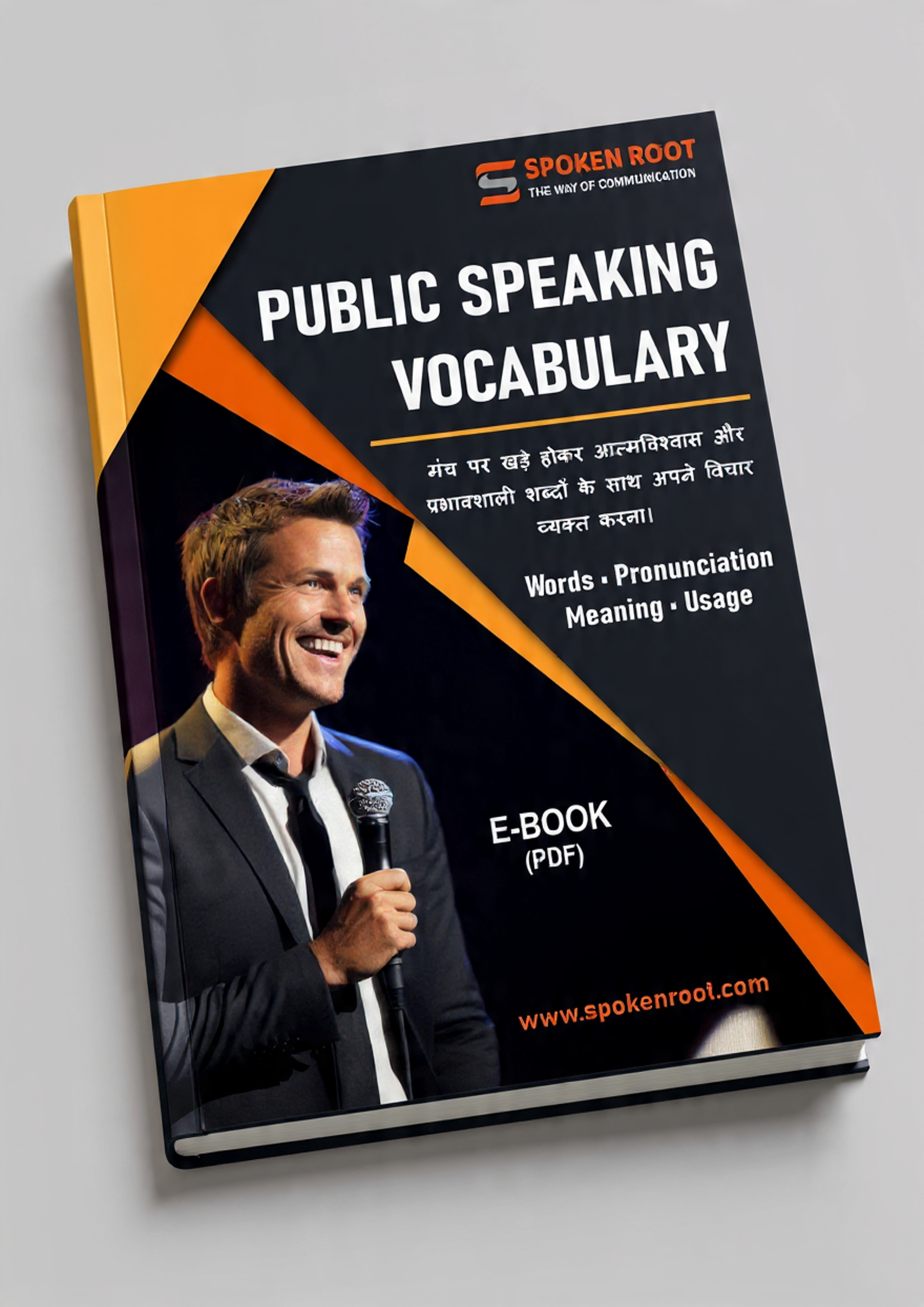 🎤 Public Speaking Vocabulary – 550+ Power Words to Speak Like a Leader