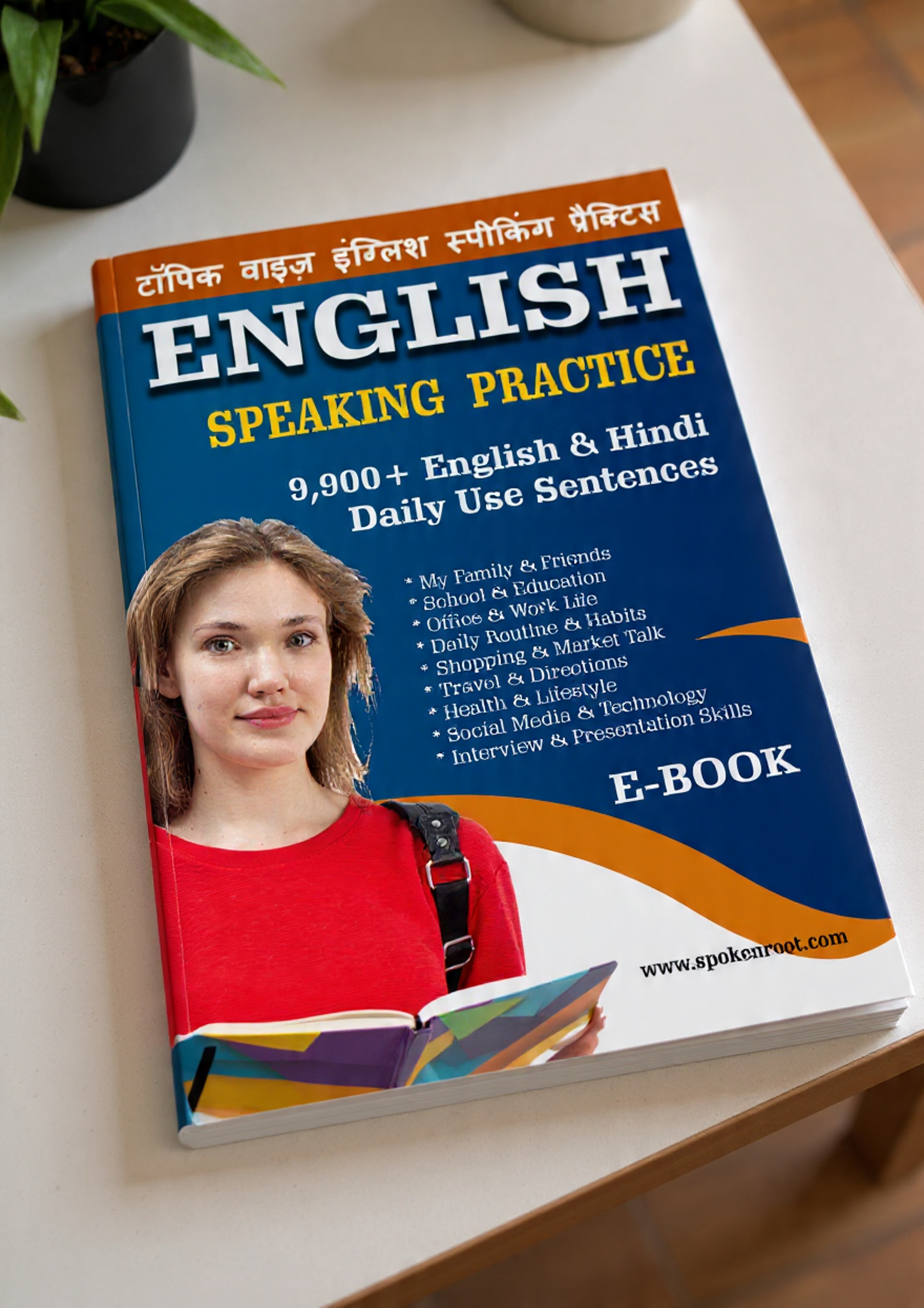 🔥 Topic-Wise Daily English Sentences – 9,900+ Ready-to-Use Sentences for Every Situation