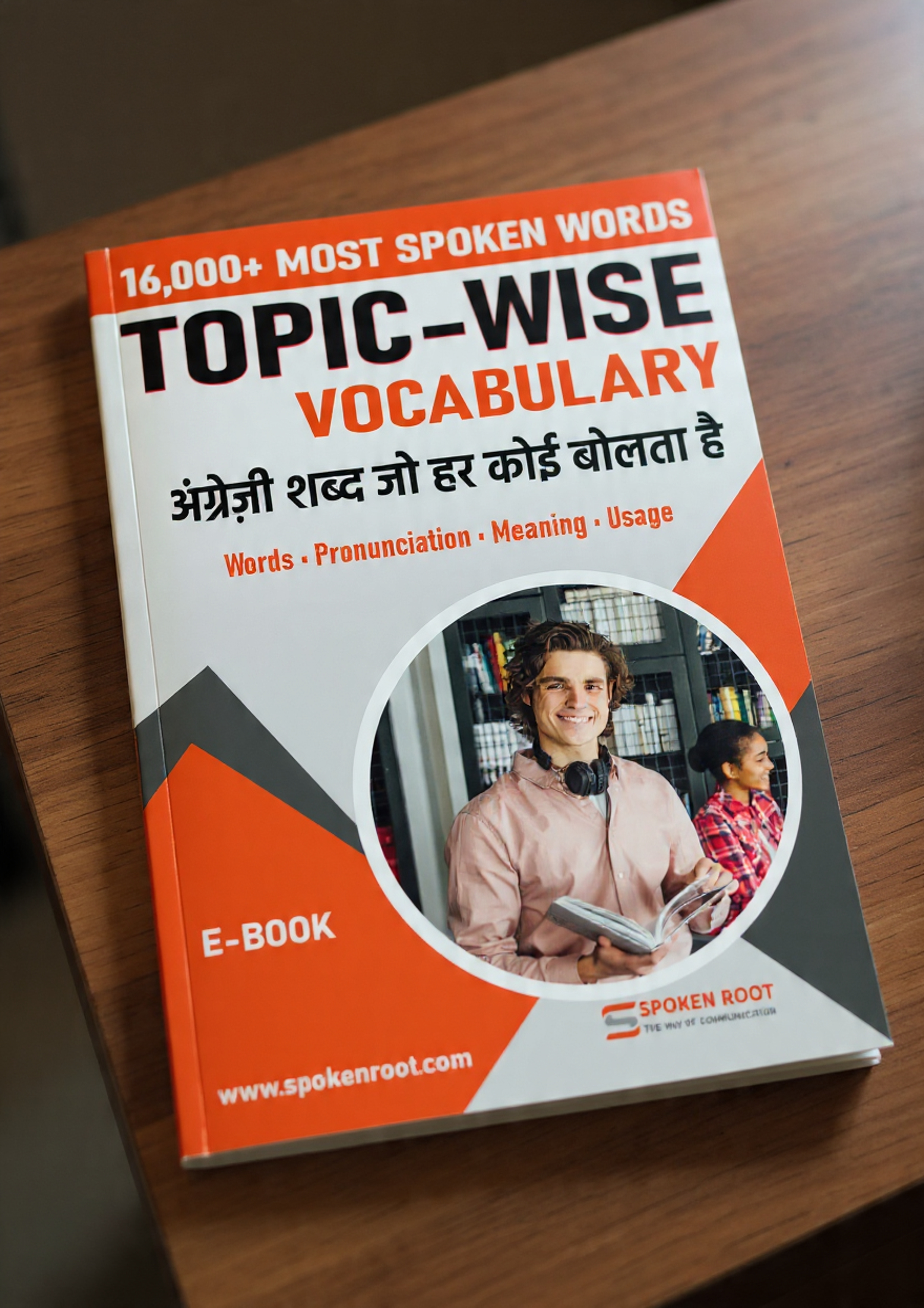 🌍 Topic-Wise English Vocabulary – 16,000+ Real-Life Words for Fluent Conversations