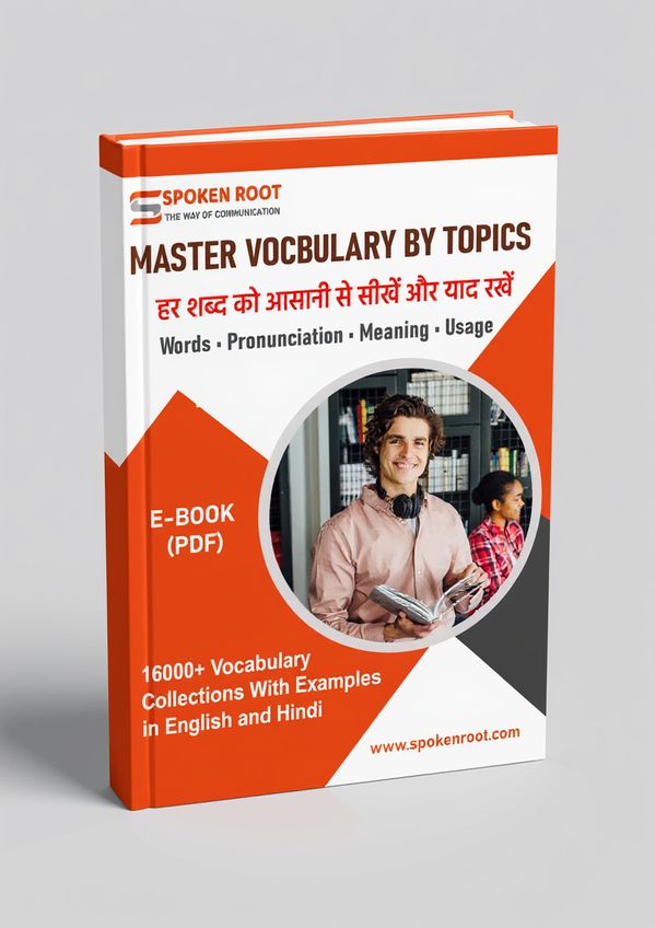 Topic Wise Vocabulary